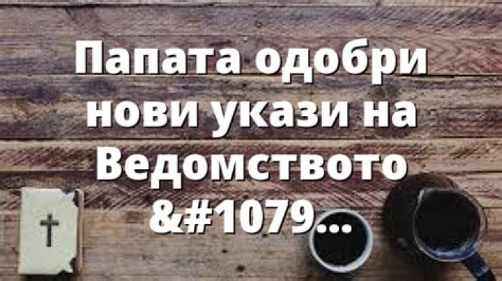 Кто на сколько похудел на пушинке фото презентация