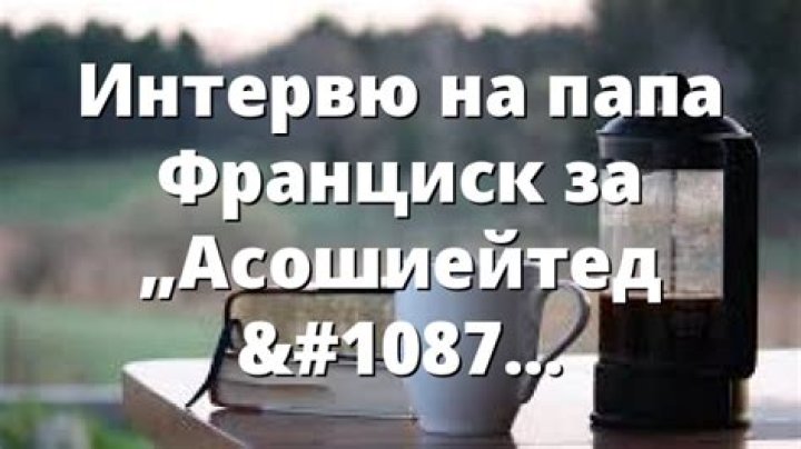 Сара Матър, съпруга на Найл Матър Wiki/Bio, сватбата на Niall и Sara