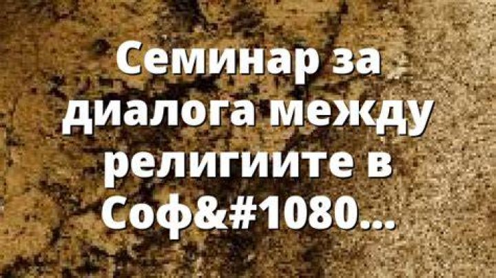 Удивительная химия, сложившаяся между кастом дорамы "Жизнь" во время