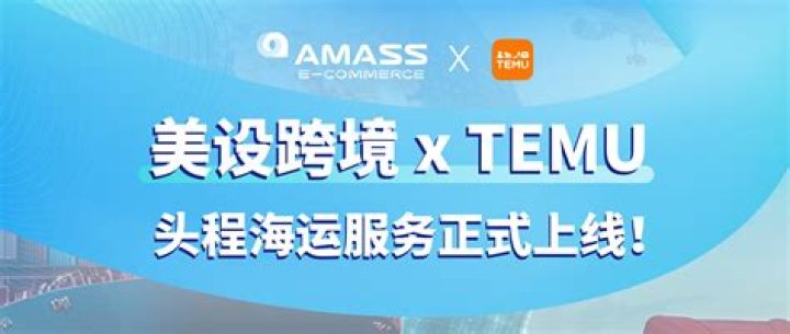 ブルーノ・マーズの来日公演が2013年1月に開催 amass