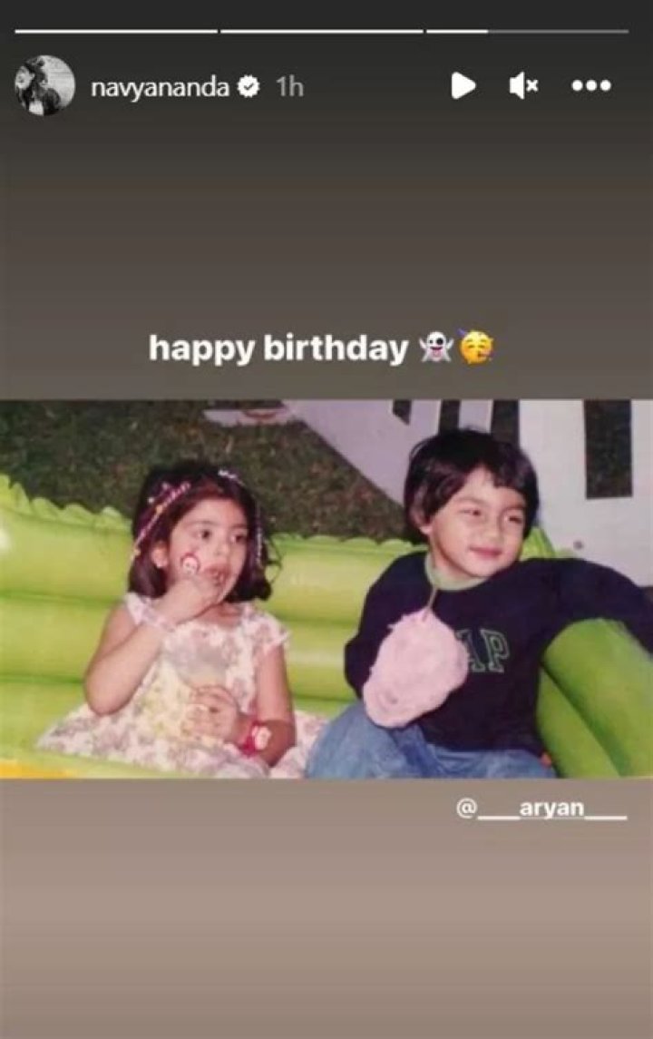 Adorable Pictures Of Navya Naveli Nanda You Must See Now