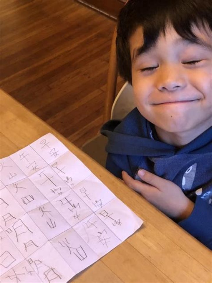 Aiden Adorable Cape Gazette