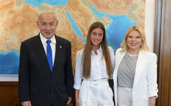 Benjamin Netanyahu Daughter