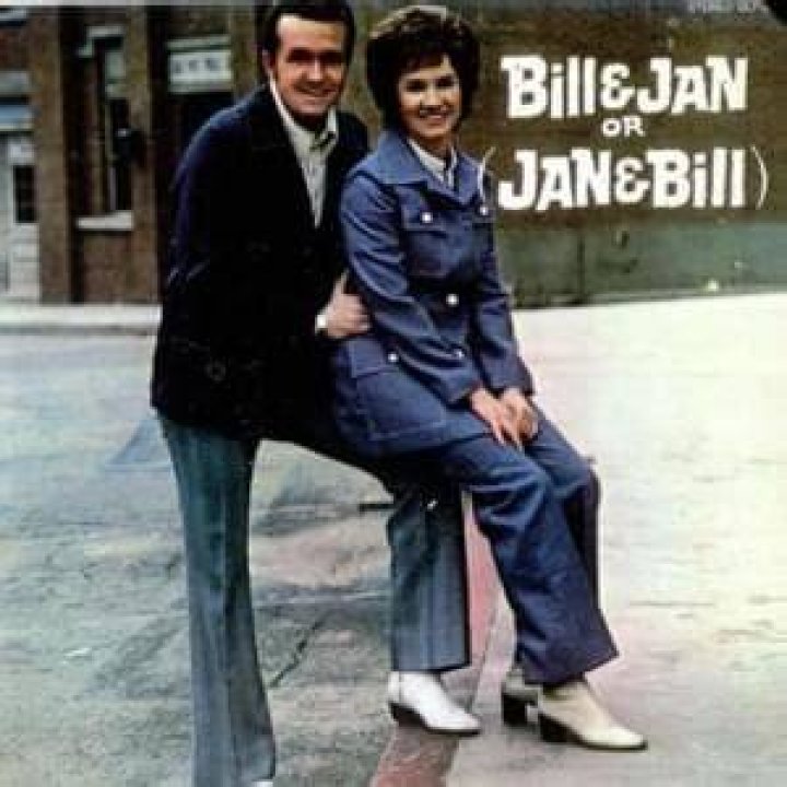 Bill Anderson & Jan Howard I Know You're Married (But I Love You