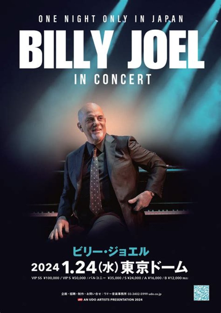 Billy Joel's height, weight. His career motivation