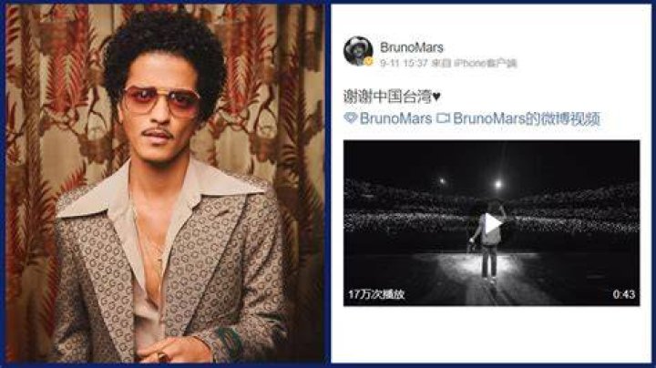 Bruno Mars👑💖💯 在 Instagram 上发布:“The sweetest couple on earth ️😭 [pls