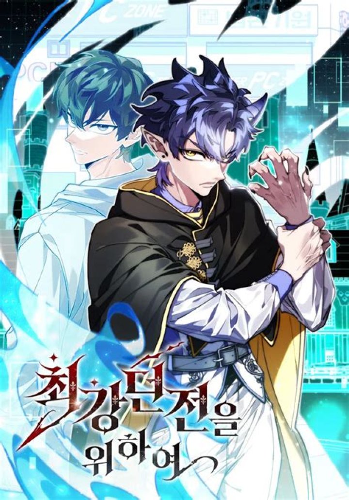 Disastrous Necromancer Chapter 3 Drake Scans