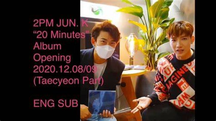 [Eng Sub] Taecyeon (2PM) & Gui Gui I Love You [We Got Married OST