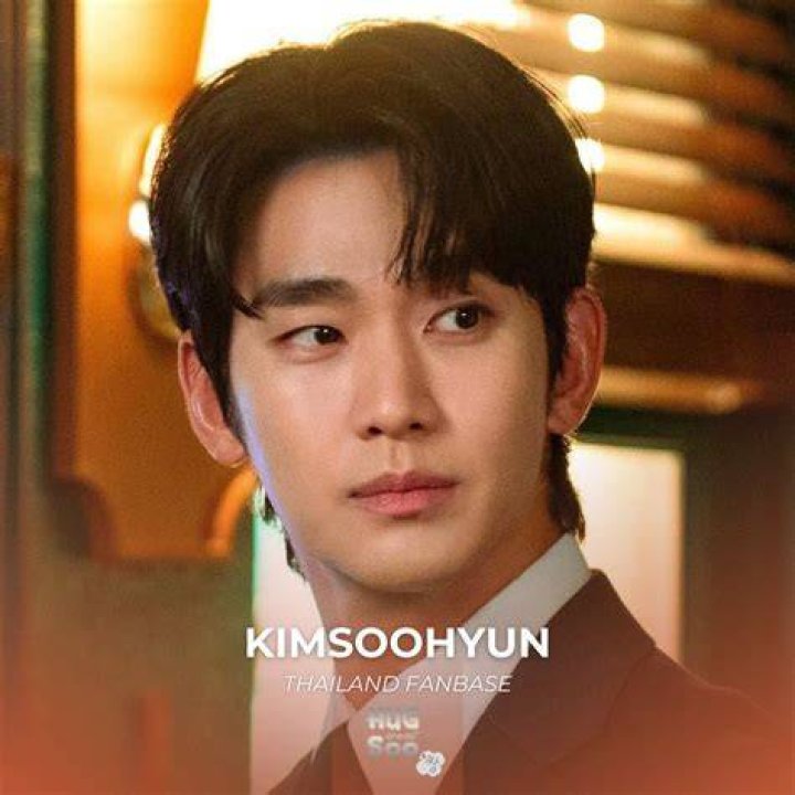 Everything about Kim SooHyun's Dating, Wife, Girlfriend, Net Worth