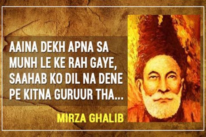 Ghalib Wikipedia