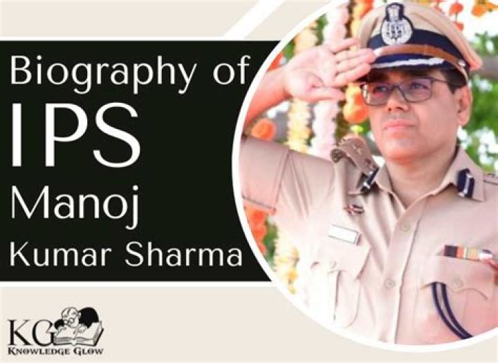 IPS Manoj Kumar Sharma 12वीं फेल, फिर ऐसे बन गए IPS YouTube
