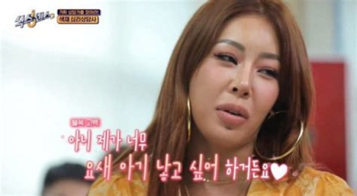 Jessi says she wants to interview Lee Hyori and actor Ha Jung Woo on