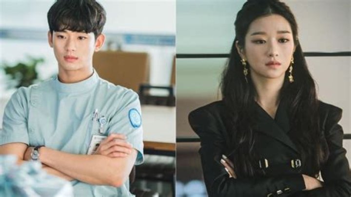 KIM SOO HYUN AND SEO YE JI em 2020