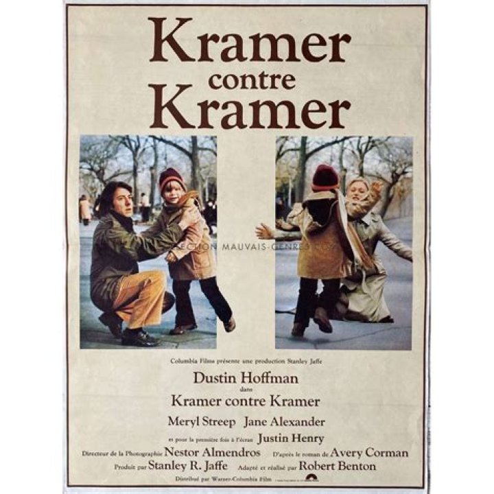 Kramer Vs. Kramer (1979) Turner Classic Movies