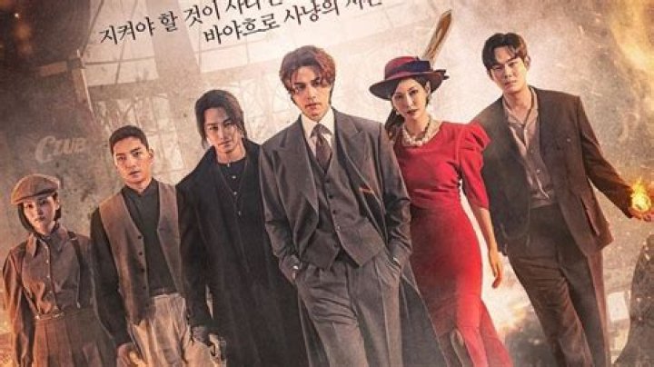 Lee Dong Wook Reunites With Daebak And His Family, And Daebak Shows His