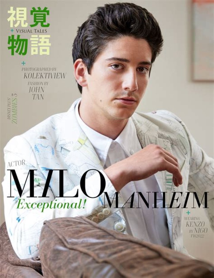 Milo Manheim VISUAL TALES
