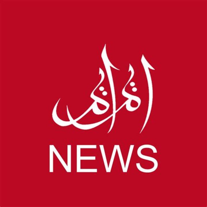 MM News