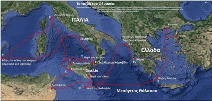 &Mu;&nu;&eta;&mu;ό&sigma;&upsilon;&nu;&omicron; &sigma;&tau;&omicron; &Chi;&iota;&omicron;ύ&sigma;&tau;&omicron;&nu; &tau;&omicron;&upsilon; &Tau;έ&xi;&alpha;&sigmaf; &gamma;&iota;&alpha; &tau;&omicron;&upsilon;&sigmaf; &pi;&epsilon;&sigma;ό&nu;&tau;&epsilon;&sigmaf; &tau;&eta;&sigmaf; &Kappa;ύ&pi;&rho;&omicron;&upsilon;