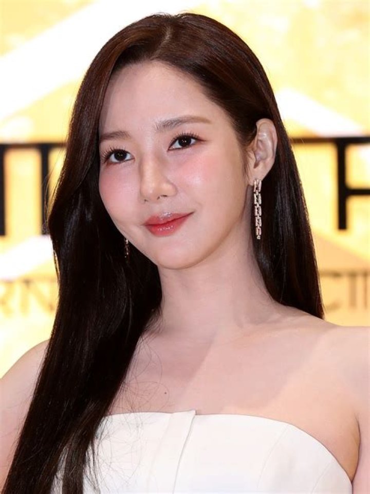Park Min Young