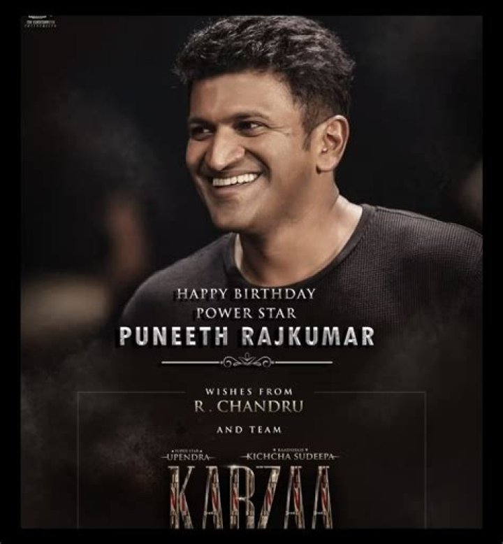 Puneeth Rajkumar (Power Star) Photos, Videos, Birthday, Latest News