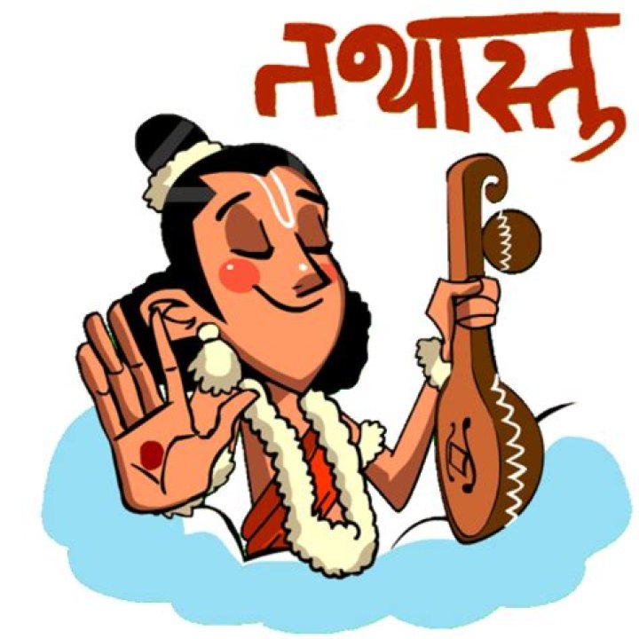 Sticker Maker Narad Muni