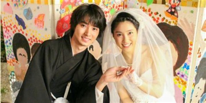 Tao Tsuchiya and Kento Yamazaki relationship