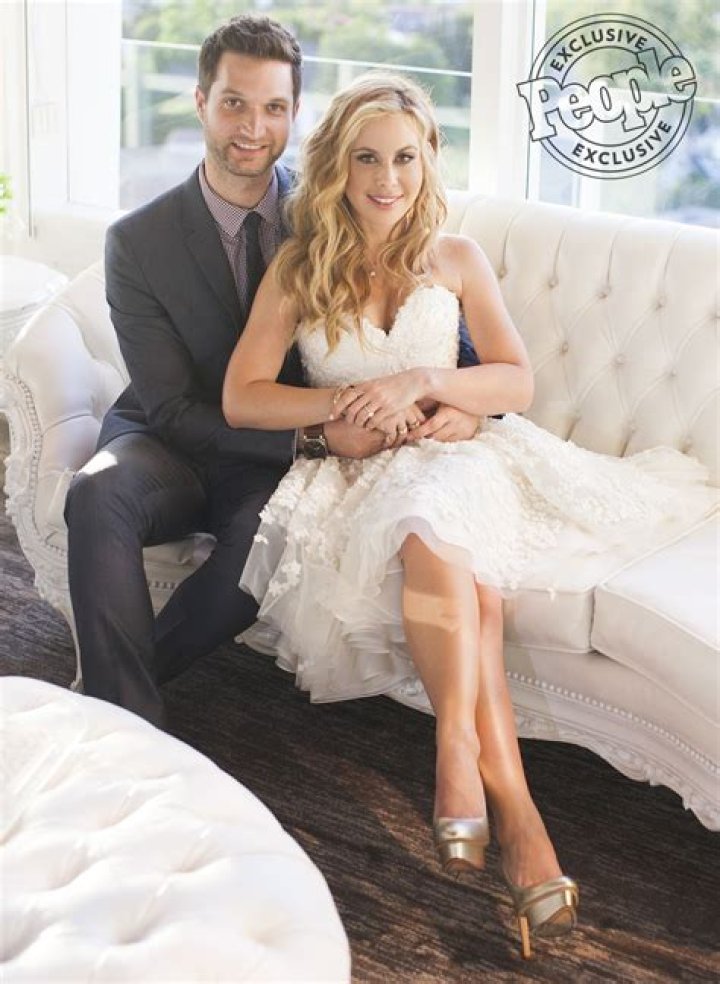 Tara Lipinski and Todd Kapostasy DJ Rehab Event and Wedding DJ in