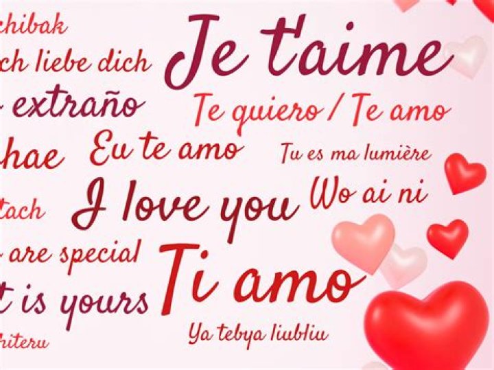 Te amo en Latin sello de goma 2 x 2 pulgadas Etsy