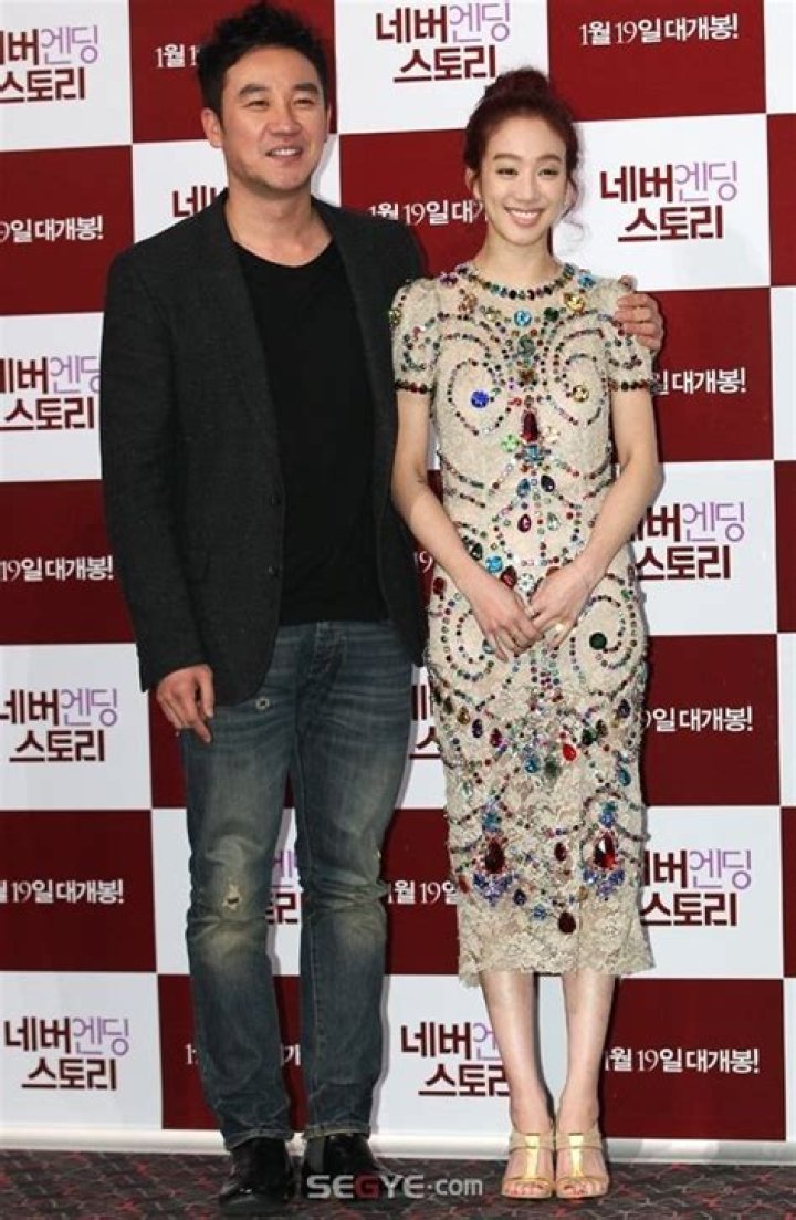 Uhm Tae Woong Vows to Marry Jung Ryeo Won Soompi