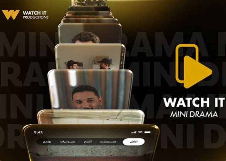 Watch It's A Beautiful Thing (Radio Version) Prime Video