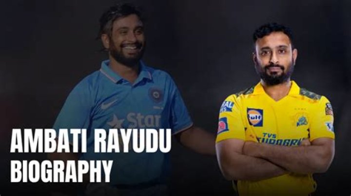 Who is Ambati Rayudu's Wife?