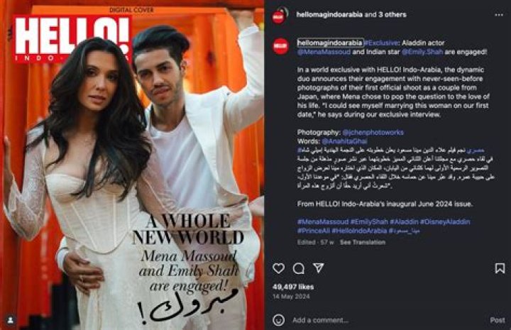 Who is Mena Massoud&rsquo;s girlfriend in 2022? Actor's relationship explored
