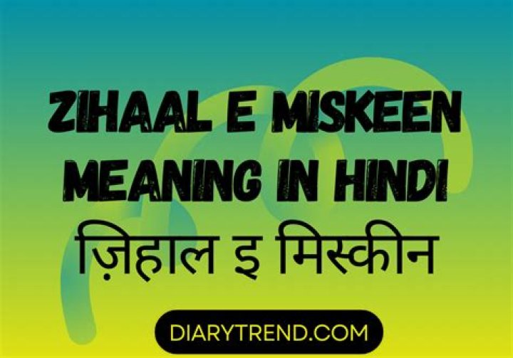 zihaal e miskeen meaning in hindi 😱 shorts trending youtubeshorts